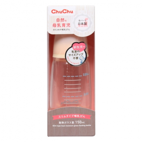  Bình sữa thủy tinh Chuchu G150ml(New) 