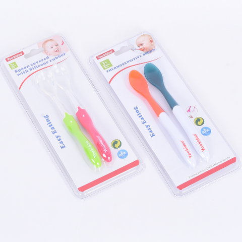  Bộ 2 thìa silicon Yookidoo báo nóng cho bé tập ăn dặm 