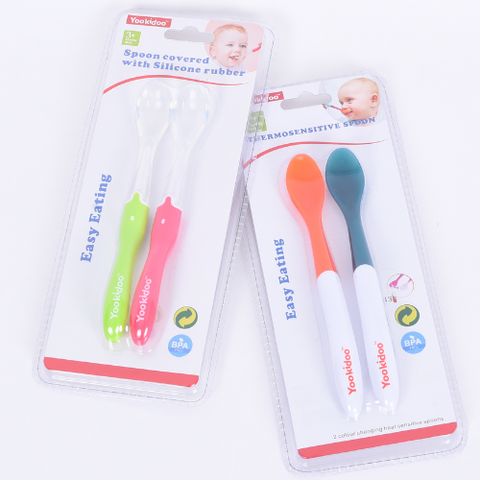  Bộ 2 thìa silicon Yookidoo báo nóng cho bé tập ăn dặm 