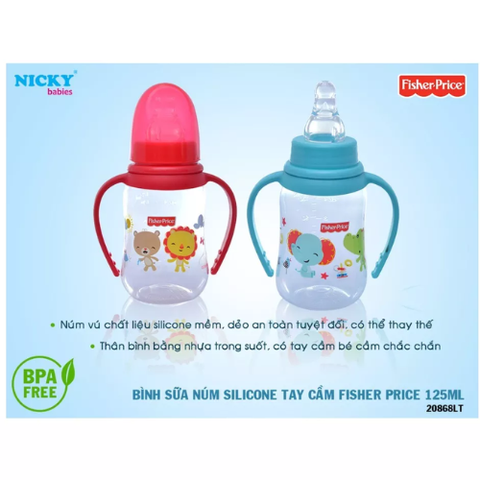  Bình sữa núm silicon tay cầm Fisher Price 125ml 