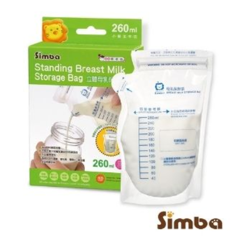  Túi trữ sữa 3D Simba dung tích 260ml hộp 25 cái 