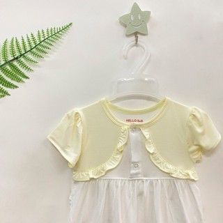  Bộ ngắn bé gái yếm bèo 1754 - HELLO BnB 