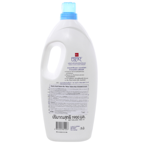  Nước giặt Essence 1900ml giặt màu 