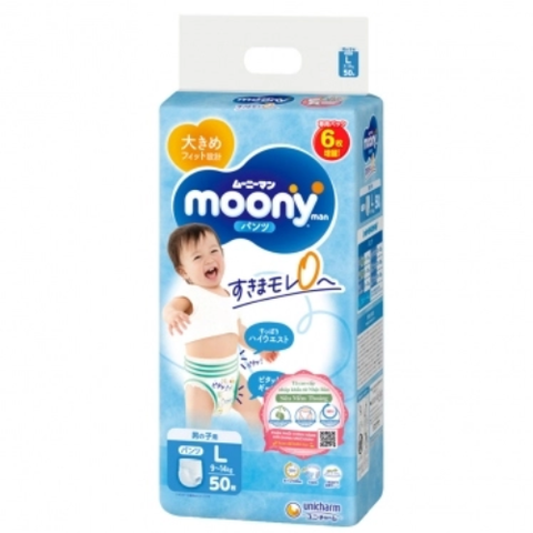  Tã quần Moony L44 (bé trai 9-14kg) 