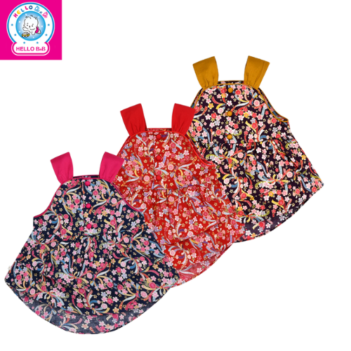  Áo yếm thổ cẩm phối tay AL1552 - GiGi Girls 