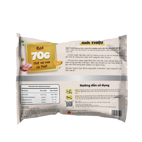  Cháo thịt heo, bí đỏ Achaki 105g (1Y+) 