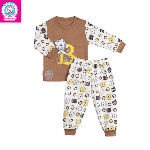  Bộ bông dài cổ tròn 0984 