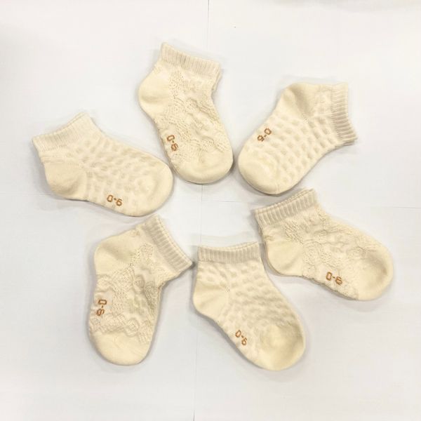  Vớ (tất) gót màu tự nhiên 0692 - BabyOne (1 đôi) 