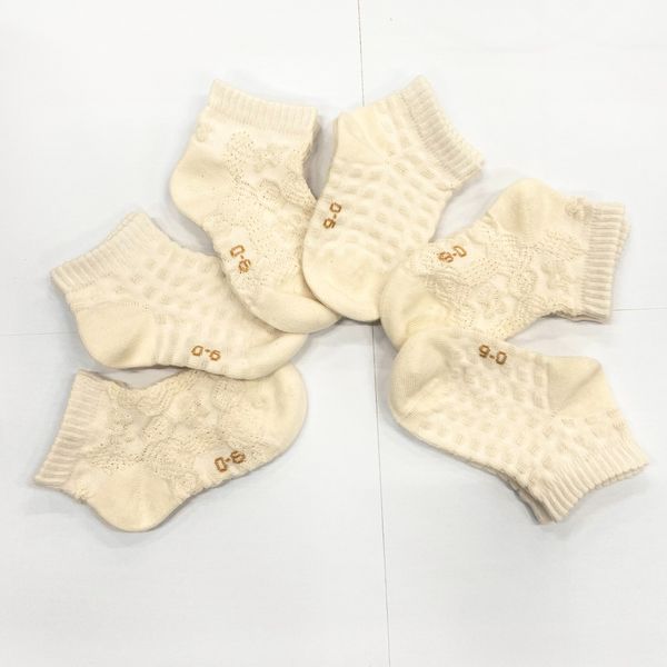  Vớ (tất) gót màu tự nhiên 0692 - BabyOne (1 đôi) 