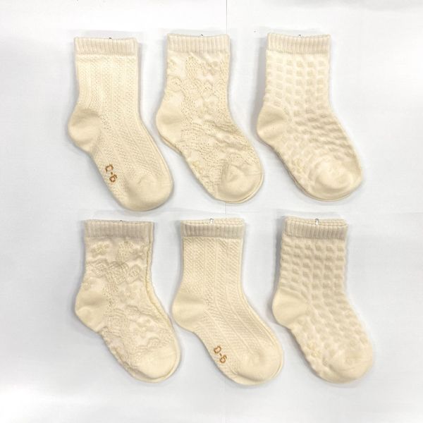  Vớ (tất) cổ chân màu tự nhiên 0693 – BabyOne (1 đôi) 