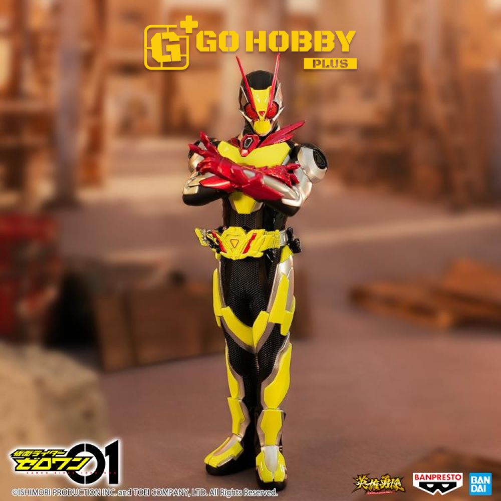 Mô hình Kamen Rider Build  20 Kamen Rider Kicks Ver  Sản phẩm
