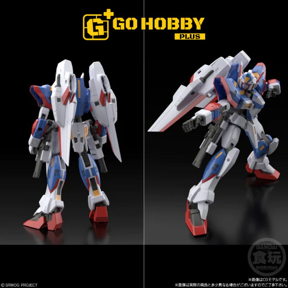 Mô Hình Lắp Ráp Super Mini Pla SMP Super Robot Wars OG R1  RGUN Set of  2  Shopee Việt Nam