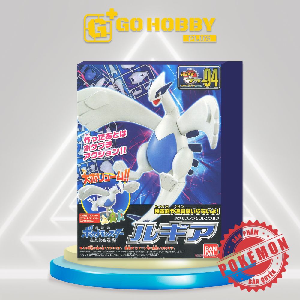Mua Mô Hình Pokemon Lugia  Hyper Size  Tiki