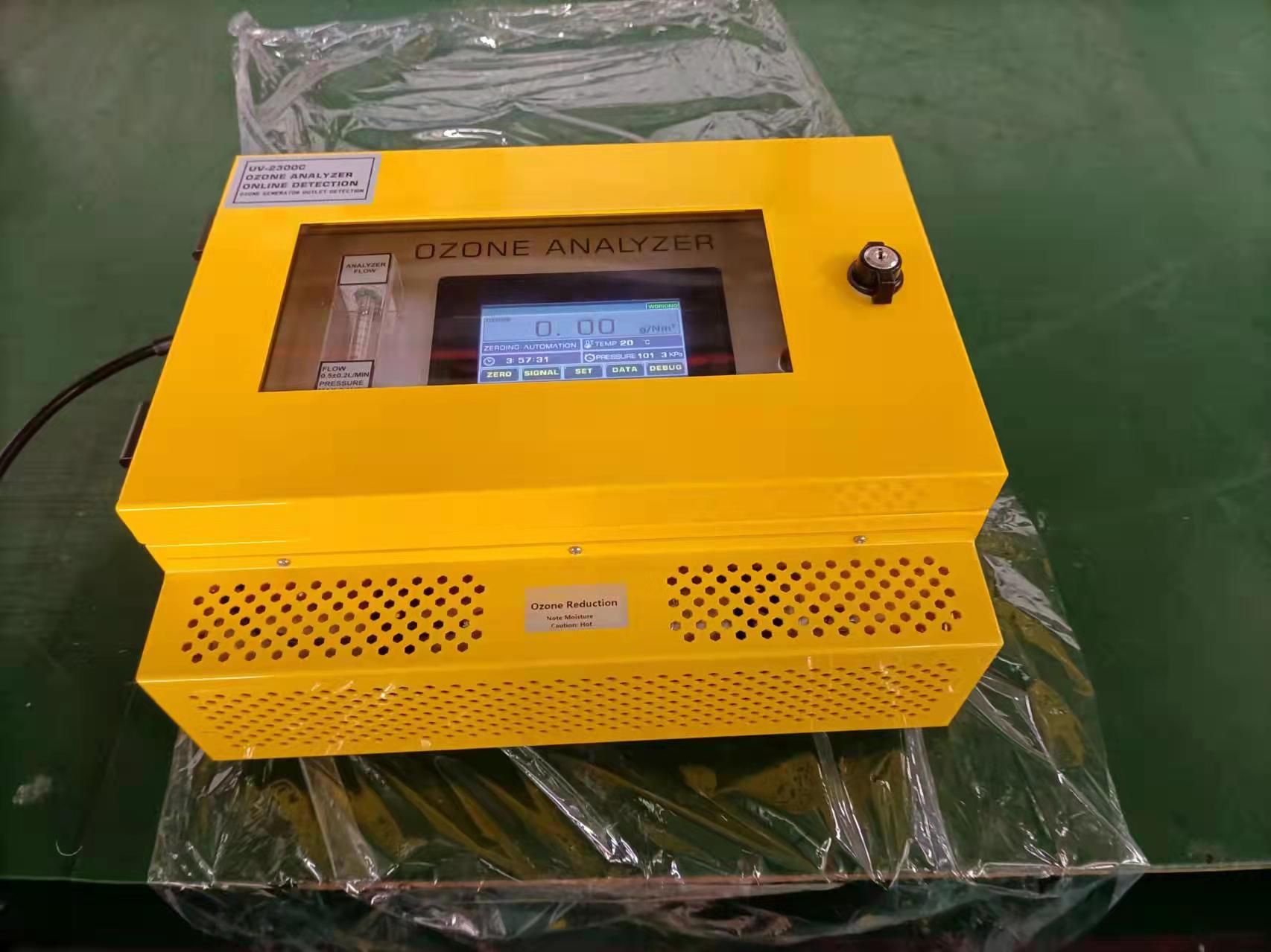 Bộ đo Ozone UV-2300C