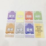  100 CARD BTS T9 DATA ĐỘC QUYỀN 