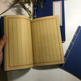  Sổ tay Tập viết chữ hán phong cách cổ trang, sổ tay kẻ dọc Khổ a5 120 trang 