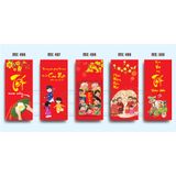  XẤP 5 PHONG BAO LÌ XÌ TẾT, CHỦ ĐỀ TẾT CỔ TRUYỀN, Mã A2022 