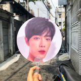  Quạt tròn Tiêu Chiến (20cm) (Hàng có sẵn) 