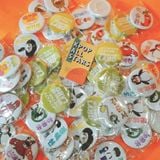  10 Huy hiệu in theo yêu cầu (4.4cm) 