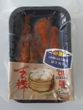 Chân Gà Tàu Xì 185gr 