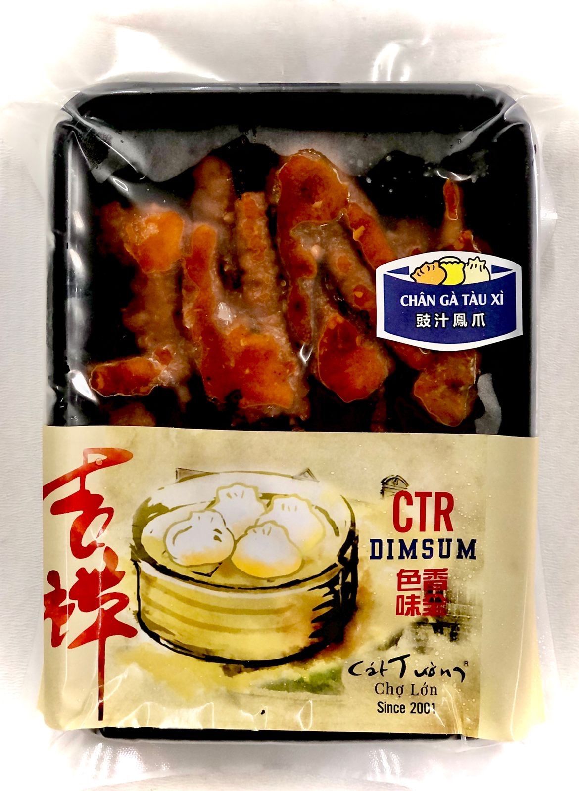  [DSTL 08] Chân Gà Tàu Xì 370g (豉汁鳯爪 ) 