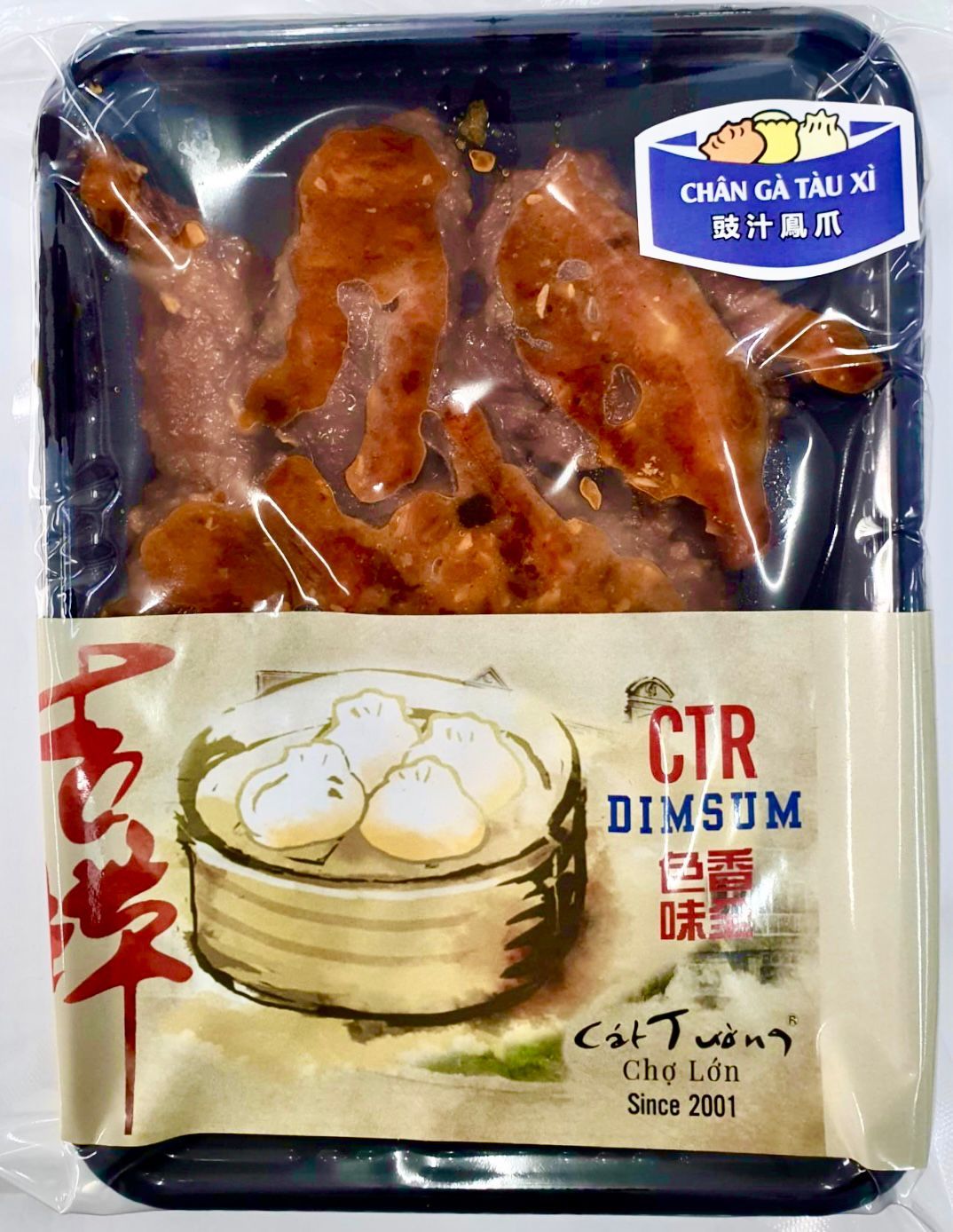  [DSTL 08] Chân Gà Tàu Xì 370g (豉汁鳯爪 ) 