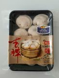  [DSTL 11] Há Cảo Nấm Hương 315g 香 菇 蝦 餃 Steamed Mushroom Dumplings 