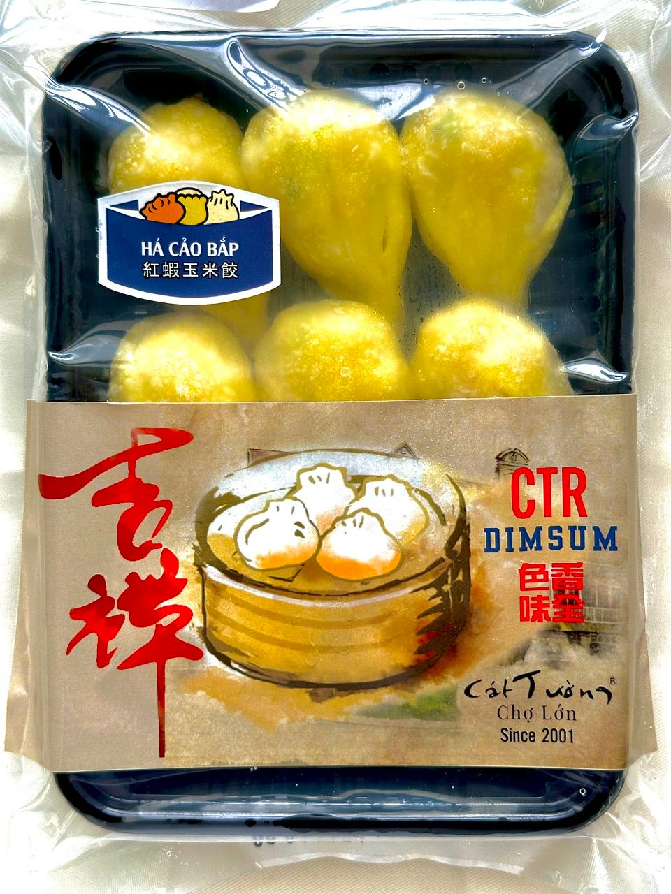  [DSTL 10 ] Há Cảo Bắp 315g  紅蝦玉米餃  Steamed Corn Dumplings 