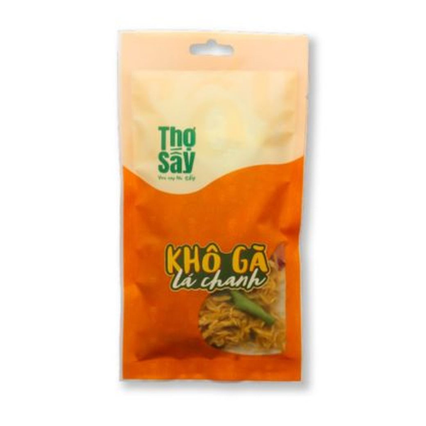  2G Chicken Jerky with Lemon 
