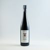 Vang đỏ Đức Weinhaus Cannis, Dornfelder Roter Trockener, Pfalz, Dornfelder, 2020