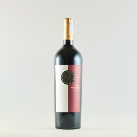 Vang đỏ Chile Antawara Gran Reserva, Maipo Valley, Carménère - 1