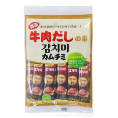 productNext