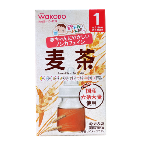  Trà Lúa Mạch Wakodo Nhật Bản Cho Bé Từ 1 tháng tuổi 