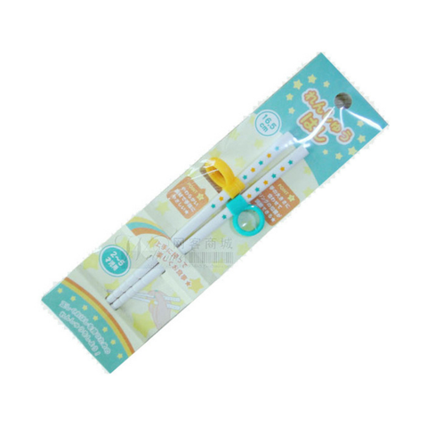  Đũa tập ăn cho trẻ 16.5cm 
