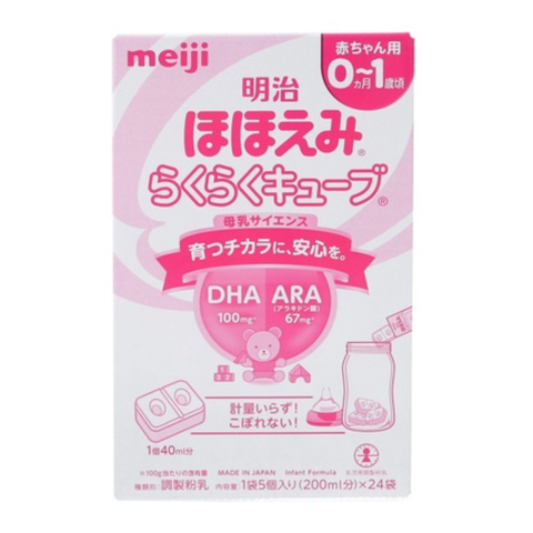  Sữa Meiji số 0-1 nội địa Nhật dạng thanh (28g*24) 