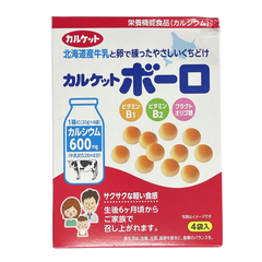 productNext