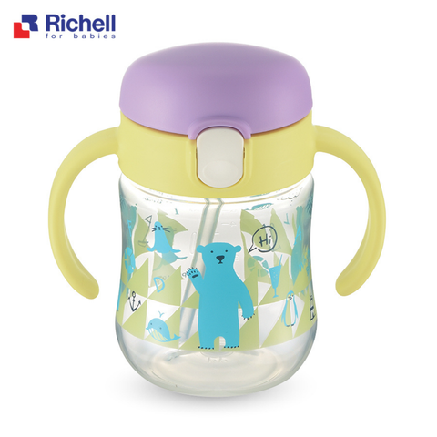  Bình tập uống Richell 2 in 1 200ml 