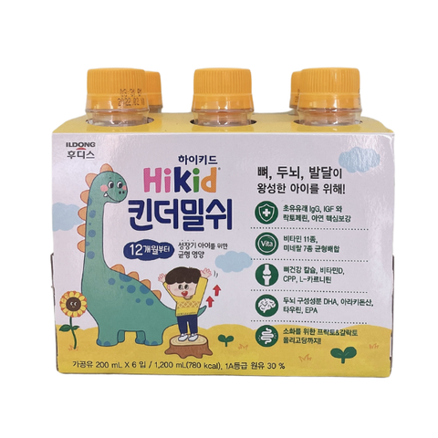  Lốc 6 chai Sữa nước Hikid tăng chiều cao 200ml 