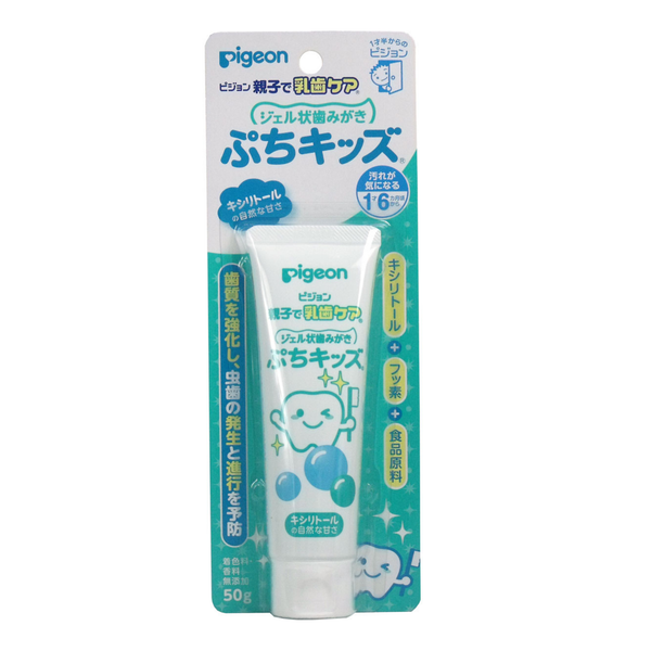  Kem đánh răng Pigeon vị bạc hà 50g 