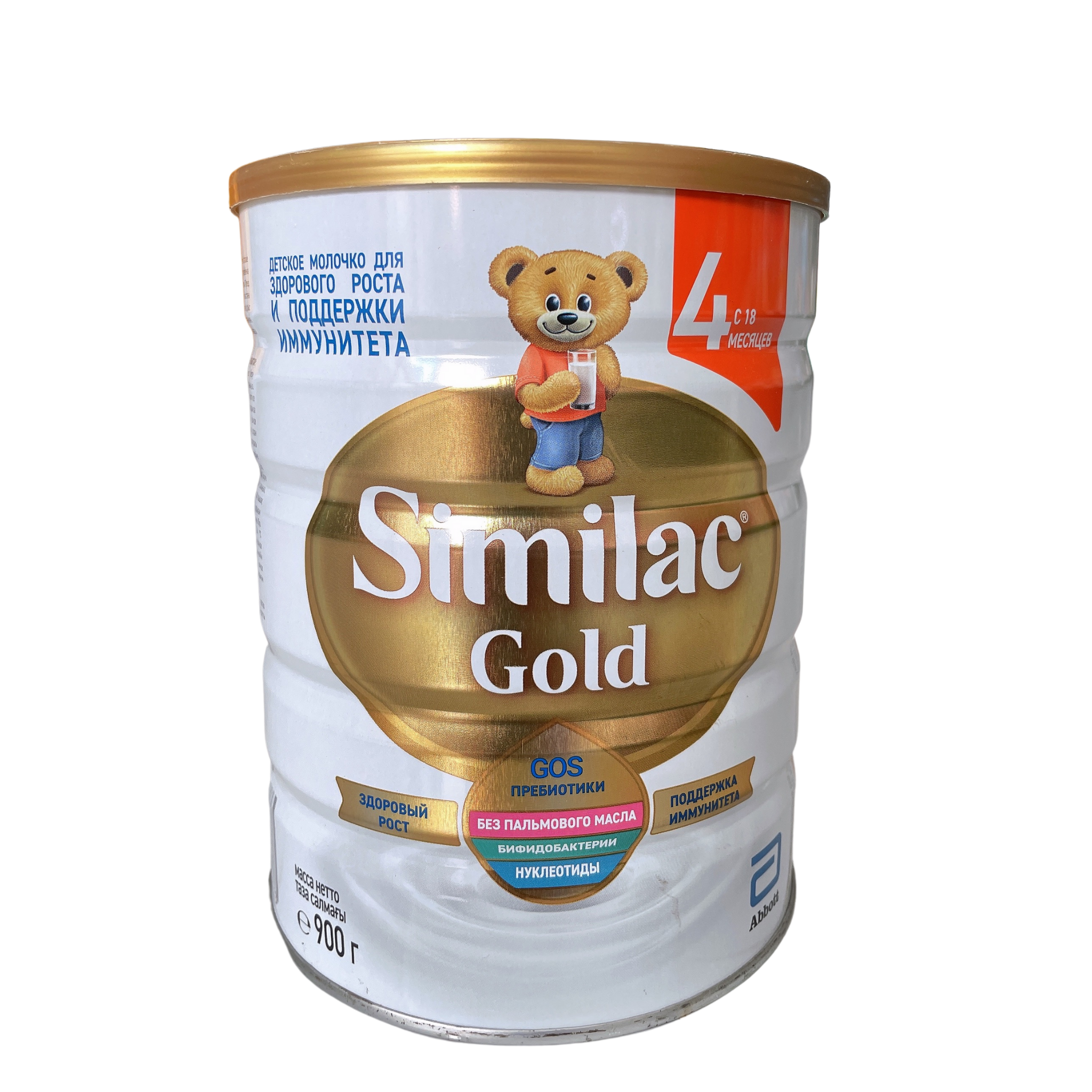  Sữa bột Similac Gold 4 Nga 900g  ( trên 18 tháng) 