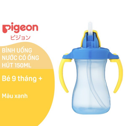  Bình tập uống Pigeon 150ml 