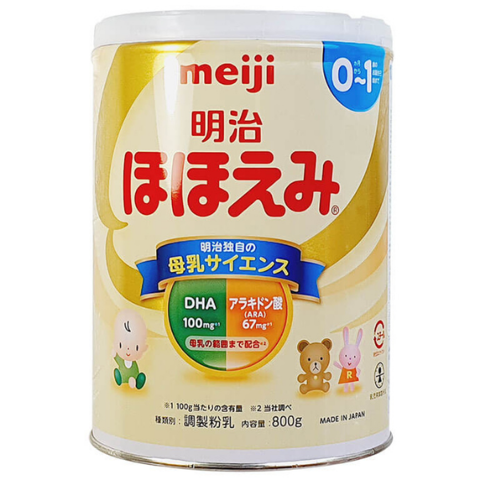  Sữa Meiji nội địa Nhật số 0 Hohoemi (0 - 1 tuổi) 