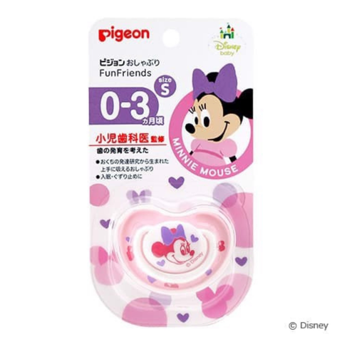  Ty ngậm Pigeon 