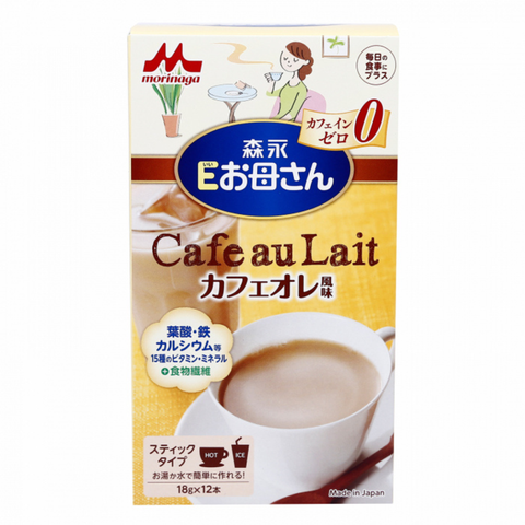 Sữa bà bầu Morinaga vị Cafe Nhật 
