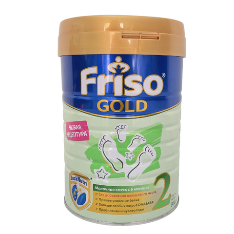  Sữa Friso Gold Nga số 2 ( 6 - 12 Tháng) 