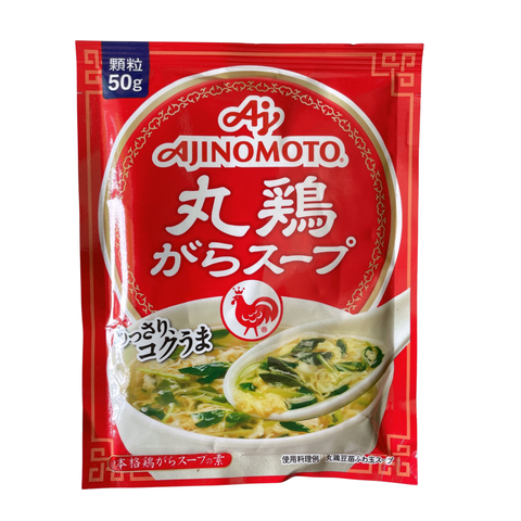  Hạt nêm Ajinomoto vị gà 50g 