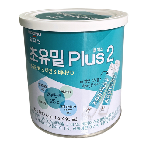  Sữa non ILDong số 2 (90 gói x 1gr) 