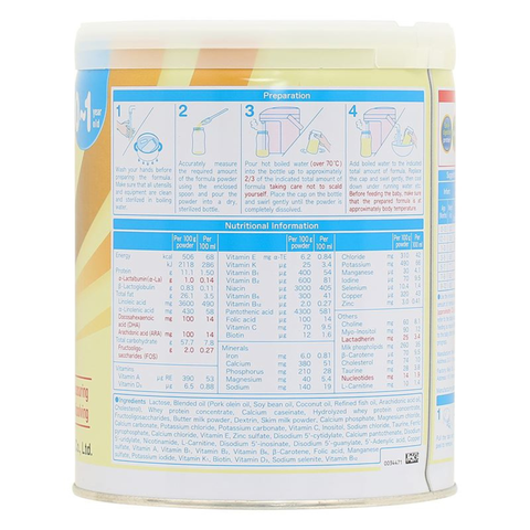  Sữa Bột Meiji Infant Formula Lon Cho Trẻ 0-12 Tháng Tuổi 800g 