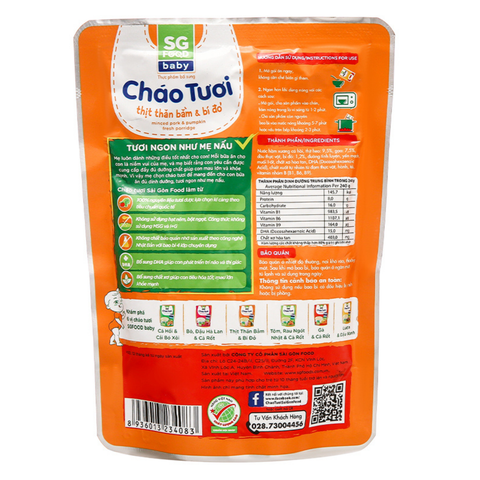  Cháo tươi Baby Thịt Thăn Bằm Bí Đỏ 240g 
