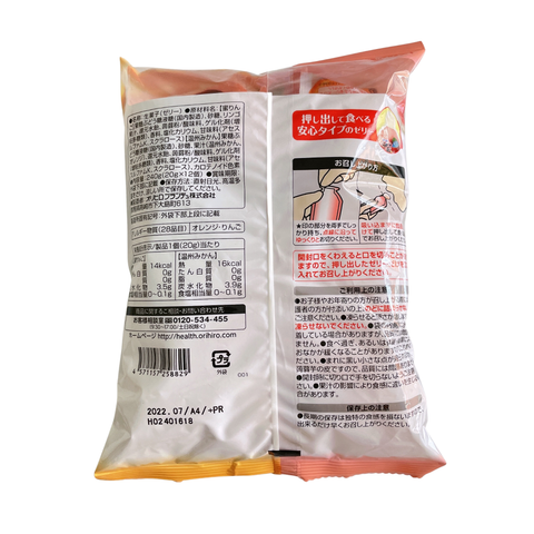  Thạch trái cây Orihiro vị Táo & Cam 240gr 